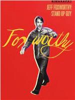 Biography: Jeff Foxworthy - Stand Up Guy在线观看