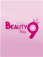 Beauty No.9