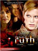 The Book of Ruth在线观看