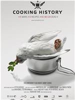 Cooking History在线观看