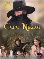 Capa Negra