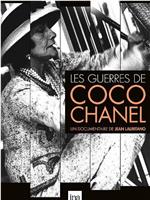 Les Guerres de Coco Chanel