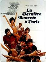 La dernière bourrée à Paris在线观看