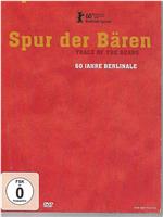 Spur der Bären