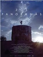 Zoé: Panoramas