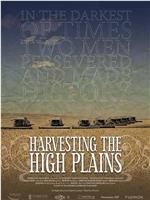 Harvesting the High Plains