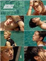 iKON SUMMERTIME in BALI