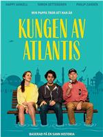 Kungen av Atlantis