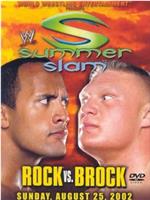 Summerslam