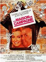 La maison de campagne在线观看