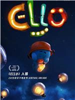 Ello Echo在线观看