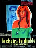 La chair et le diable