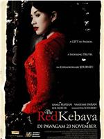 The Red Kebaya在线观看