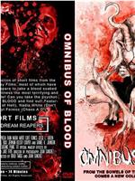 OMNIBUS OF BLOOD