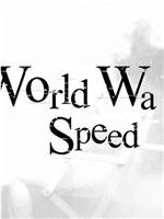 World War Speed: The Drugs that Won WWII
