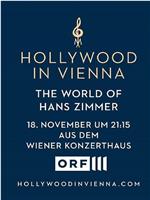 汉斯·季默：2018维也纳音乐会在线观看