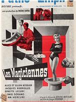 Les magiciennes