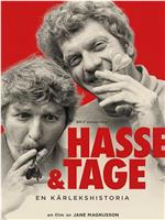 Hasse & Tage - en kärlekshistoria