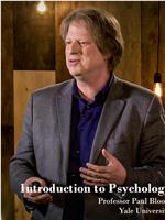 耶鲁大学公开课:心理学导论在线观看