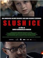 Slush Ice