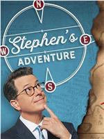 2019红鼻子日 Stephen Colbert的龙与地下城大冒险在线观看