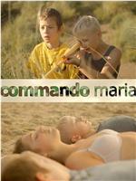 Commando Maria