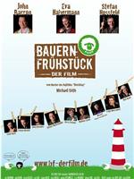 Bauernfrühstück - Der Film