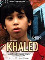 Khaled在线观看