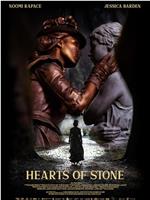 Hearts of Stone