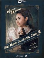 Ang Babae sa Septic Tank 3: The Real Untold Story of Josephi在线观看