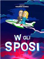 W Gli Sposi