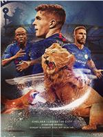 Chelsea vs Leicester City