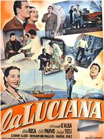 La Luciana在线观看