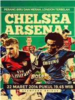 Chelsea vs Arsenal在线观看