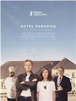 Hotel Paradis在线观看