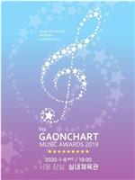 第9届Gaon颁奖礼在线观看