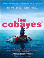 Les Cobayes