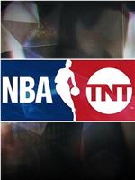 The NBA on TNT