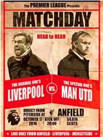 Liverpool Football Club vs Manchester United