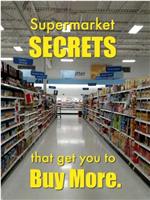 超市秘密第二季在线观看