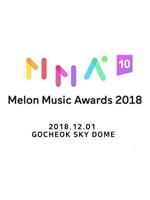 2018 Melon Music Awards