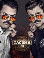 塔科马消防队 第二季在线观看