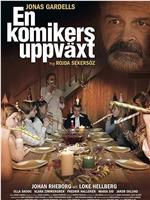 En komikers Uppväxt