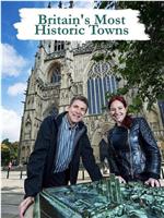 英国最具历史感的城镇 第一季在线观看