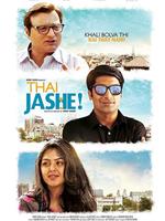 Thai Jashe!