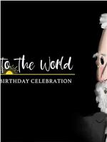 Take Me to the World：A Sondheim 90th Birthday Celebration