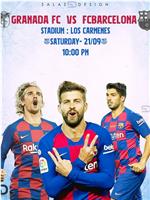 Spanish La Liga Granada vs Barcelona