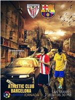 Athletic Bilbao vs FC Barcelona在线观看