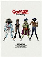 Gorillaz featuring James Murphy and André 3000: DoYaThing