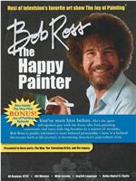 Bob Ross: The Happy Painter在线观看